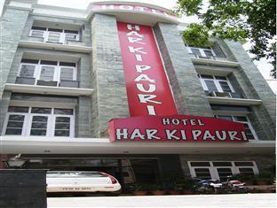 Hotel Har Ki Pauri Haridwār Dış mekan fotoğraf